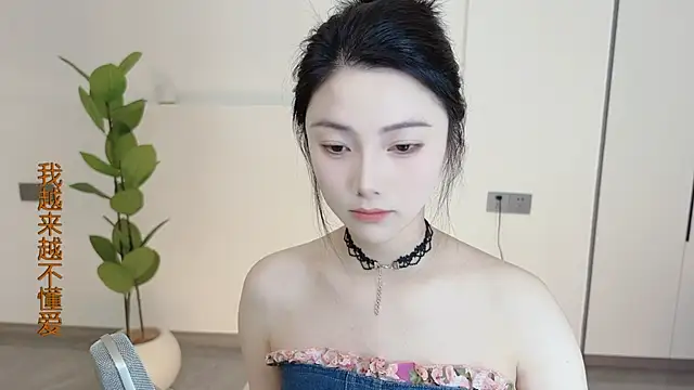 HaagenDazs  online show from March 2025 12:37:01 AM