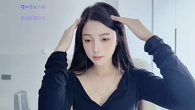 HaagenDazs  online show from November 2025 05:29:01 AM