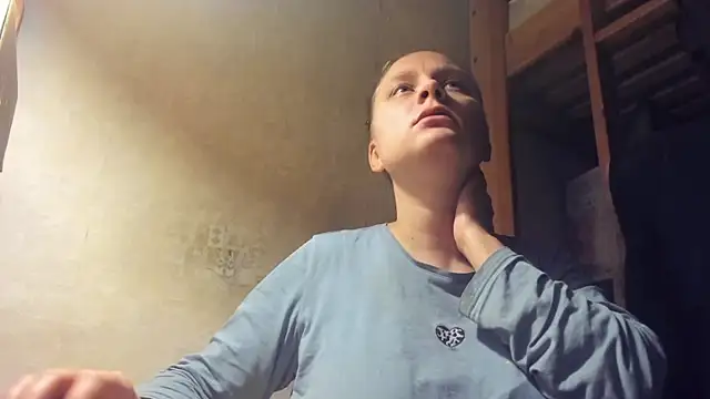 Snapshot of FrumCake chatting on December 2024 01:39:02 AM FrumCake online show from December 2024 01:39:02 AM