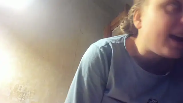 Snapshot of FrumCake chatting on December 2024 12:42:02 AM FrumCake online show from December 2024 12:42:02 AM