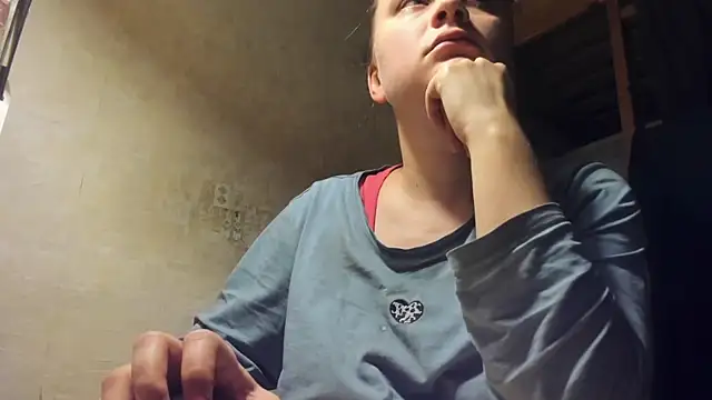 Snapshot of FrumCake chatting on January 2025 03:08:02 AM FrumCake online show from January 2025 03:08:02 AM