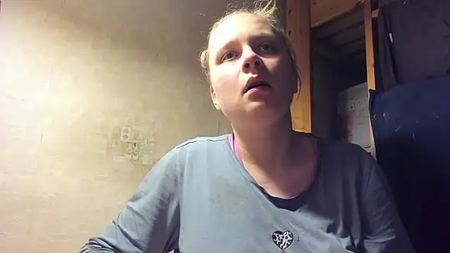 Snapshot of FrumCake chatting on March 2025 09:45:02 PM FrumCake online show from March 2025 09:45:02 PM