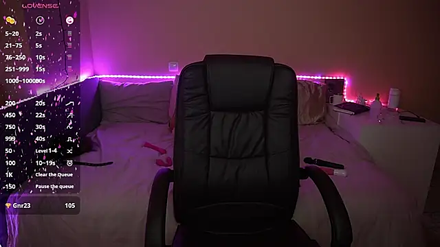 Snapshot of AmandaFiree chatting on March 2025 10:33:02 AM AmandaFiree online show from March 2025 10:33:02 AM