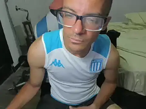 Snapshot of guachin_hunk chatting on December 2024 05:26:02 AM guachin hunk online show from December 2024 05:26:02 AM