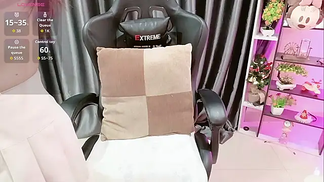 Yuki-yio online show from November 2025 01:16:01 AM