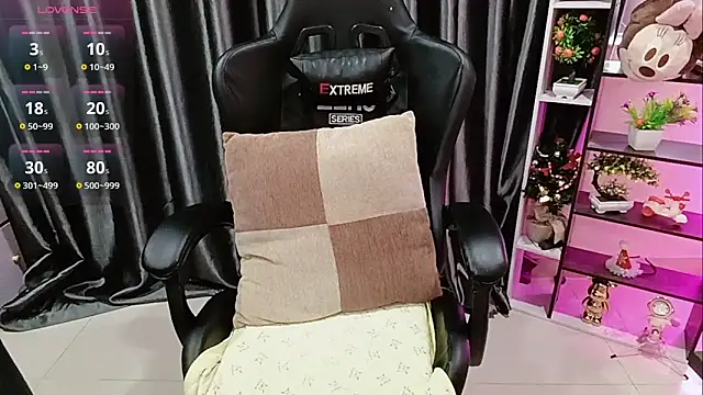 Yuki-yio online show from January 2026 01:18:01 AM