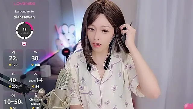 tw lala online show from November 2025 04:51:01 PM