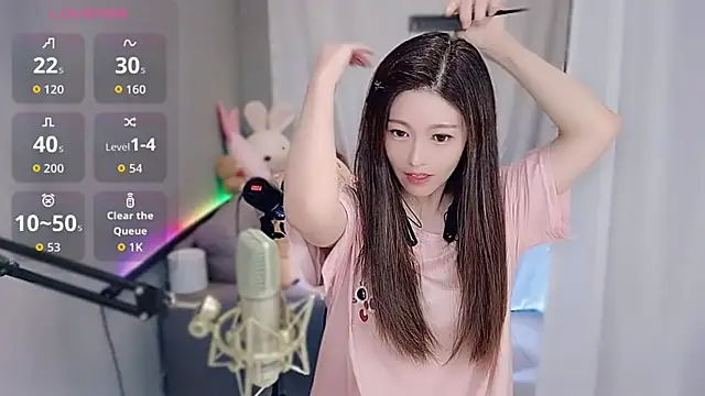 tw lala online show from November 2025 05:02:01 PM