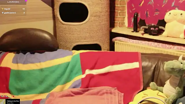 GamerGirl Eve online show from January 2026 07:11:01 PM