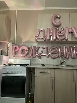 NastyushaaLove online show from February 2025 06:01:01 PM