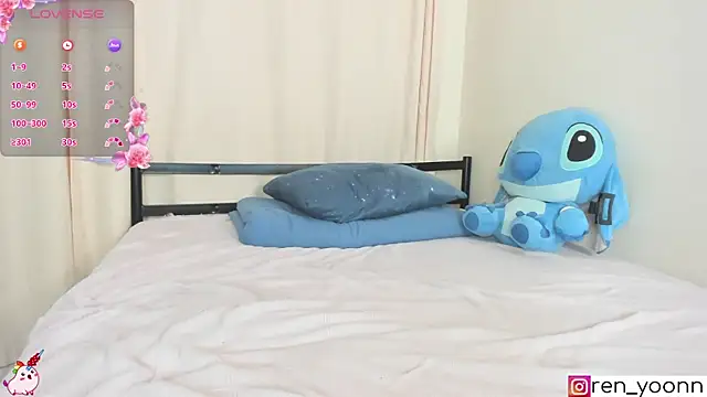 Ren yoon online show from December 2024 02:50:01 PM