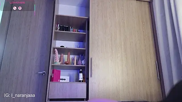 nara lyn1 online show from February 2026 05:04:01 AM