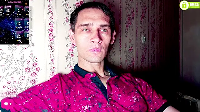 Snapshot of DavidCarroll chatting on July 2026 12:19:02 PM DavidCarroll online show from July 2026 12:19:02 PM