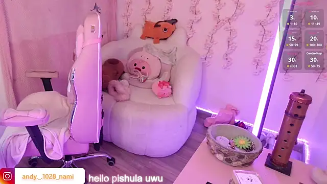 Nami usagi online show from December 2025 12:47:01 PM