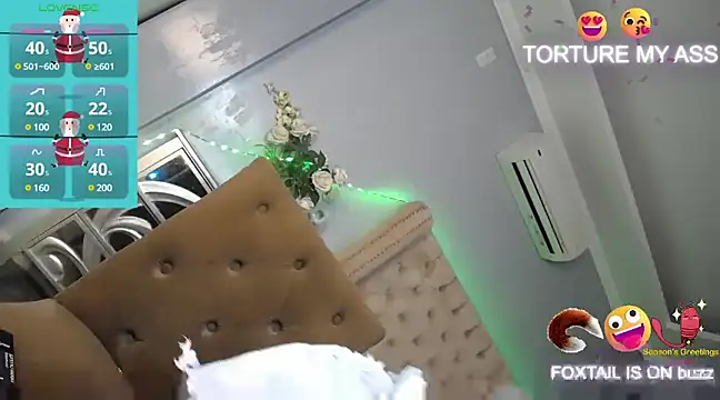 Snapshot of SpiffyFuchsia69 chatting on December 2024 01:06:02 PM SpiffyFuchsia69 online show from December 2024 01:06:02 PM