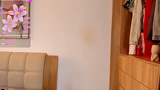 Ash milk online show from February 2026 05:44:01 PM