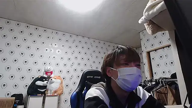 pychan online show from January 2025 11:44:02 AM