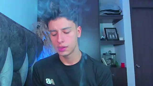 I Gabriel online show from January 2025 12:38:02 AM