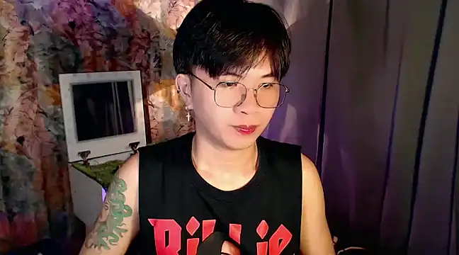 Sexy Handsome Drex online show from January 2025 10:12:02 AM