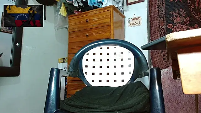 Snapshot of Bigcock_21cm_ chatting on July 2026 07:53:01 PM Bigcock 21cm online show from July 2026 07:53:01 PM
