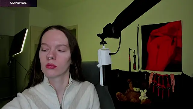 DivineBite online show from March 2026 04:23:01 PM