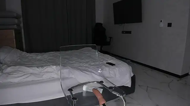 Devil Minds online show from November 2025 04:12:01 AM