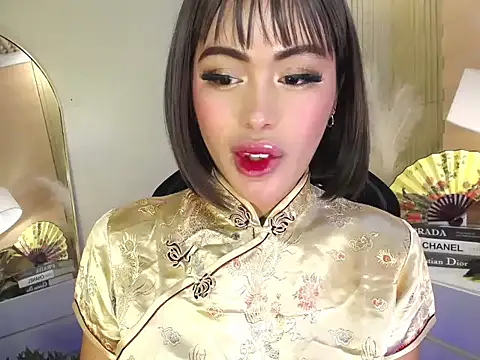 HeavenlyStar online show from January 2025 05:03:01 PM