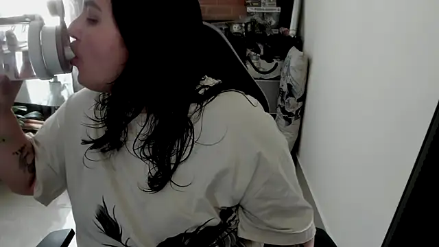 aika-dreams online show from April 2026 01:38:01 PM