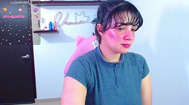 Vannessa  Shy online show from March 2025 12:44:01 AM