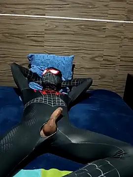 Snapshot of pavito0 chatting on November 2025 07:33:02 AM pavito0 online show from November 2025 07:33:02 AM