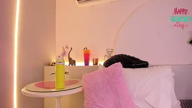 Snapshot of ambercroft chatting on February 2025 02:04:01 AM ambercroft online show from February 2025 02:04:01 AM