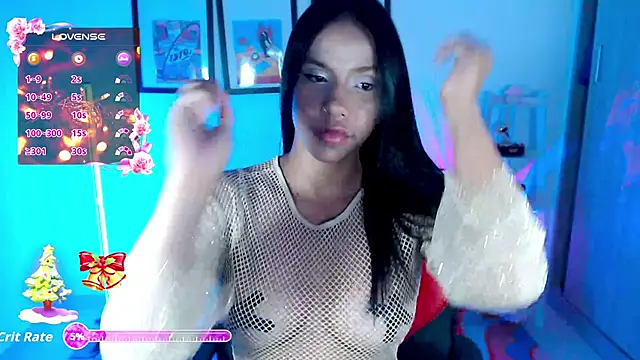 Aaliyahas online show from December 2025 12:49:02 AM