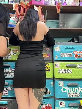 Snapshot of sophie_cute66 chatting on February 2026 07:54:01 PM sophie cute66 online show from February 2026 07:54:01 PM