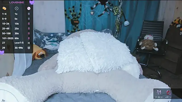 Snapshot of XNuka_Flower_LoverX chatting on March 2025 08:29:02 PM XNuka Flower LoverX online show from March 2025 08:29:02 PM