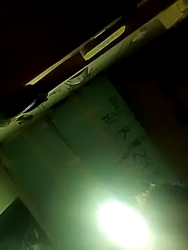 Zajdape online show from October 2025 09:36:02 PM