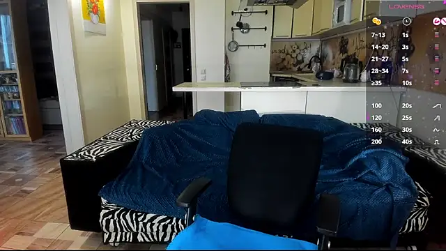 StacyTigerr online show from December 2025 09:47:02 AM