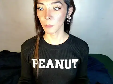 Snapshot of perly_169 chatting on January 2025 01:15:01 PM perly 169 online show from January 2025 01:15:01 PM