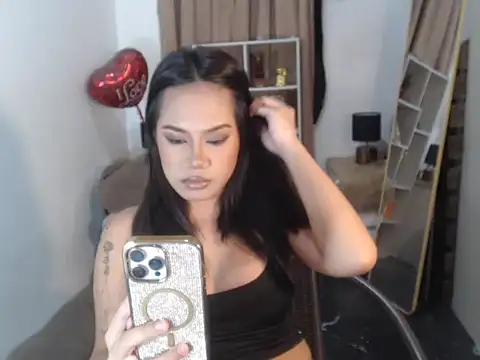 FrancineGarcia online show from June 2026 11:08:01 AM