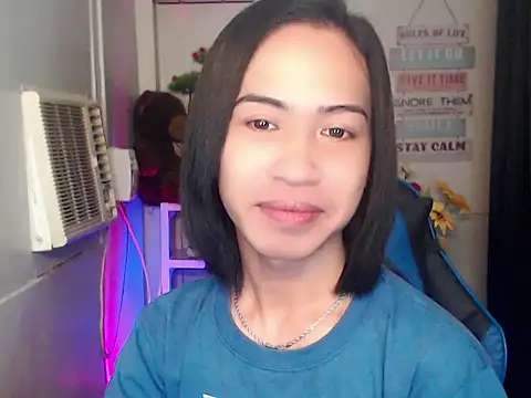 Snapshot of Lemonadexxx chatting on November 2025 07:19:02 AM Lemonadexxx online show from November 2025 07:19:02 AM