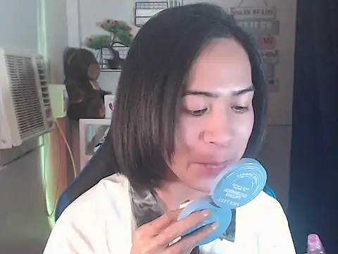 Snapshot of Lemonadexxx chatting on December 2025 12:18:01 AM Lemonadexxx online show from December 2025 12:18:01 AM