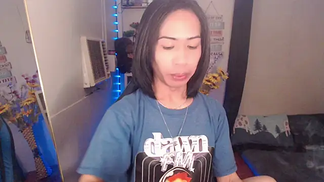 Snapshot of Lemonadexxx chatting on January 2026 04:51:01 AM Lemonadexxx online show from January 2026 04:51:01 AM