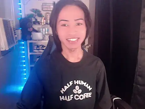 Snapshot of Lemonadexxx chatting on February 2026 04:16:01 AM Lemonadexxx online show from February 2026 04:16:01 AM