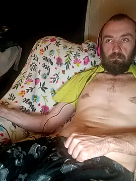 ShadowyTube online show from November 2025 05:24:01 AM