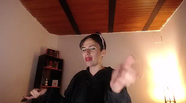 Snapshot of Cocain_Atenea chatting on March 2025 07:12:01 PM Cocain Atenea online show from March 2025 07:12:01 PM