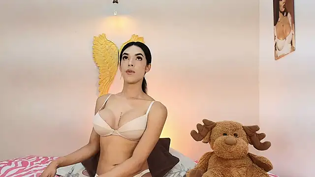 salome Collins 1 online show from November 2025 12:11:01 AM