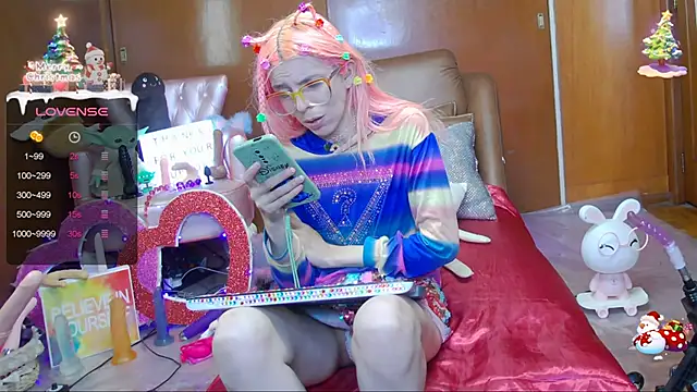 Skinygirl online show from January 2025 02:46:02 AM