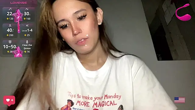 MeganTheRarest online show from July 2026 04:29:01 AM