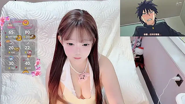 Snapshot of TUTU-CN chatting on June 2026 01:26:02 AM TUTU-CN online show from June 2026 01:26:02 AM