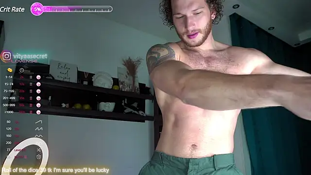 Snapshot of VIktorSecret chatting on January 2025 05:29:02 AM VIktorSecret online show from January 2025 05:29:02 AM