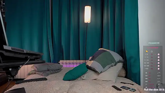 Snapshot of VIktorSecret chatting on February 2026 03:43:02 AM VIktorSecret online show from February 2026 03:43:02 AM